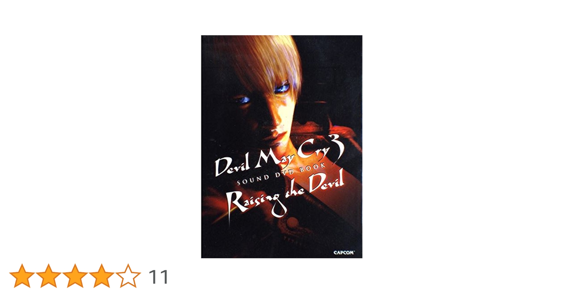 DVDブック DEVIL MAY CRY　3冊 Devil May Cry 3 - Official Guide Book: Detailed Gameplay